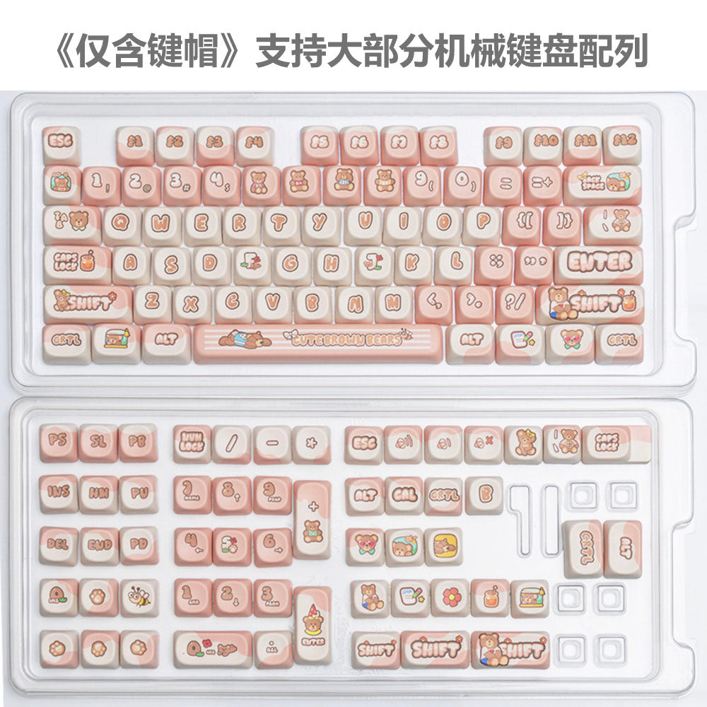 PIIFOX Little bear Profile MOA Keycap Set 135 Keys